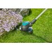 Триммер электрический Gardena EasyCut 450/25   09870-20.000.00