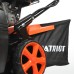 Скарификатор Patriot SCG 212 бензиновый