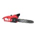 Пила цепная Patriot Garden Maxcut MCE 164