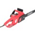 Пила цепная Patriot Garden Maxcut MCE 164