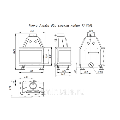 Угловая левая дровяная топка ЭКОКАМИН Альфа 700 два стекла левая 