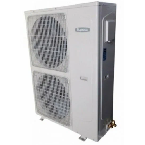 Кассетный кондиционер Бирюса BLCA-H48/5R3 