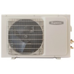 Сплит система Бирюса B-07FIR/B-07FIQ