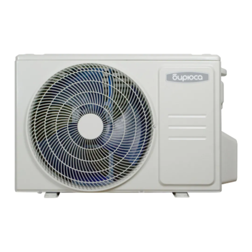 Сплит система Бирюса B-12SIR/B-12SIQ 