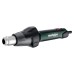 Фен Metabo НGS 22-630 коробка