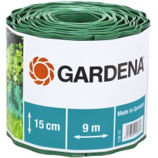 Бордюр зеленый Gardena 15 см     00538-20.000.00