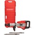 Отбойный молоток FELISATTI M-40/2000B   713.5.1.00