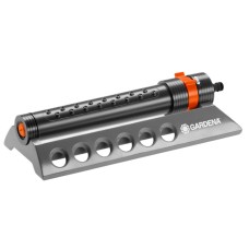 Дождеватель Gardena Aquazoom Comfort 250/1     01971-20.000.00