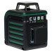 Лазерный уровень ADA CUBE 2-360 GREEN Ultimate Edition   А00471