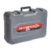 Перфоратор Интерскол SDS max П-40/1100 ЭВ кейс   519.0.0.00