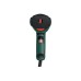 Фен Metabo НE 20-600 кейс