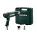 Фен Metabo НE 20-600 кейс