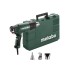 Фен Metabo НE 23-650 кейс