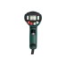 Фен Metabo НE 23-650 кейс