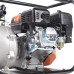 Мотопомпа Patriot MP 1560 SH