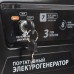 Электростанция Patriot GP 3510 E