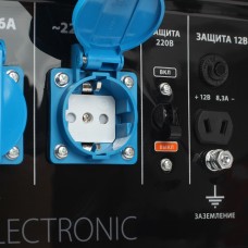 Электростанция Patriot GP 3810 LE