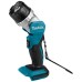 Фонарь Makita DML808 LXT 18В
