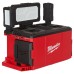 Фонарь Milwaukee аккумуляторный ЗУ M18 POALC-0   4933478120