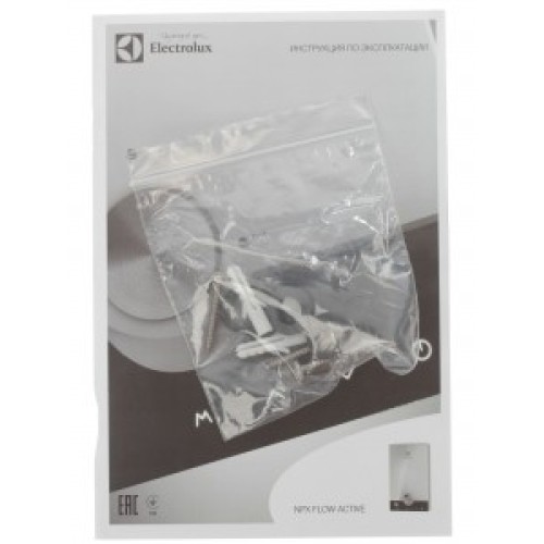 Electrolux NPX8 Flow Active