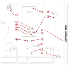 ТЕПЛОКС ФЛЕТ ЭНВ-НЕРЖ-80