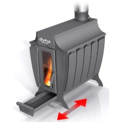 Дровяная печь Ермак Stoker 200-G
