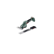 Ножницы Metabo SGS 18 LTX аккумуляторные