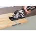 Пила дисковая WORX WX426