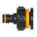 Базовый комплект Fiskars для полива с штуцером Multi   1027091