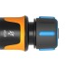 Базовый комплект Fiskars для полива с штуцером Multi   1027091