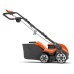 Скарификатор Husqvarna S 138 C