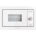 Встраиваемая микроволновая печь Gorenje BM235SYW в Краснодаре