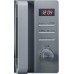 Микроволновая печь KRONA QUANTUM 44 MR/IX в Краснодаре