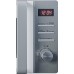 Микроволновая печь KRONA QUANTUM 44 WH/IX в Краснодаре