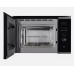 Встраиваемая микроволновая печь Kuppersberg HMW 650 BX в Краснодаре