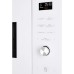 Встраиваемая микроволновая печь Kuppersberg HMW 650 WH в Краснодаре
