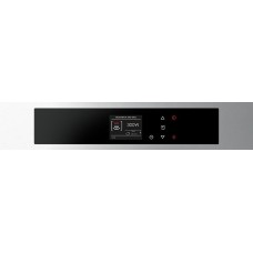 Встраиваемая микроволновая печь Fulgor Milano FCMO 4507 TM X