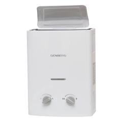 Genberg 105.01 Бездымоходная