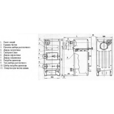 Твердотопливный котел КЧМ -5-К-03М1 21 кВт