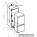Встраиваемый холодильник Schaub Lorenz SLUE235W4 в Краснодаре