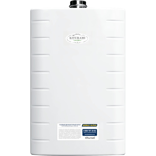 Kiturami World Alpha 30