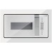 Встраиваемая микроволновая печь Gorenje BM235ORAW в Краснодаре
