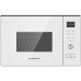Встраиваемая микроволновая печь Kuppersberg HMW 650 WH в Краснодаре
