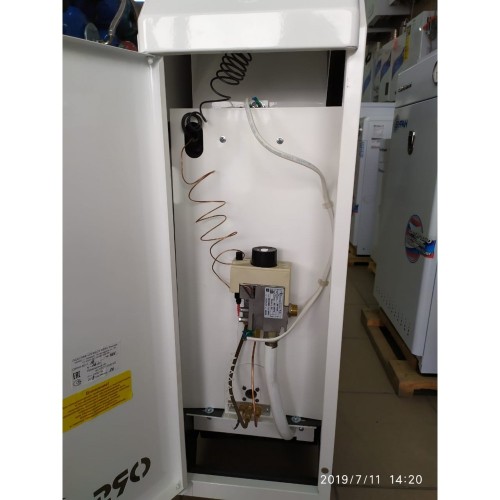 ORSO КСГВ-12,5 (TGV-307)