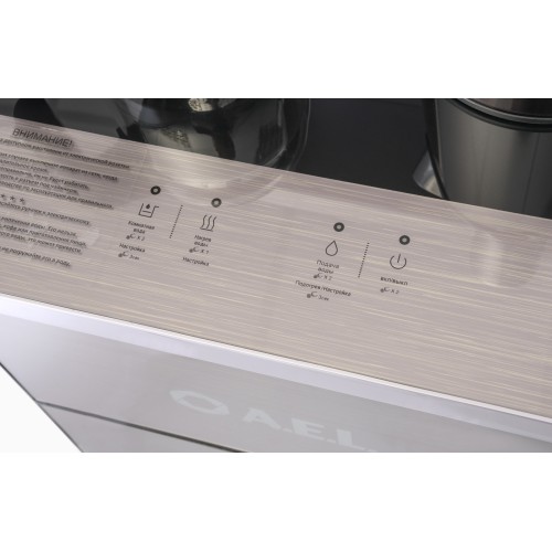 Кулер с чайным столиком Тиабар LK-AEL-52a champagne pink