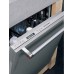 Встраиваемая посудомоечная машина KitchenAid KDSCM82100 в Краснодаре