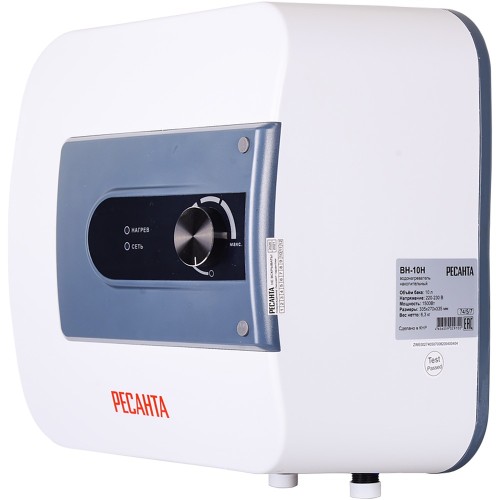 Ресанта ВН-10Н 10