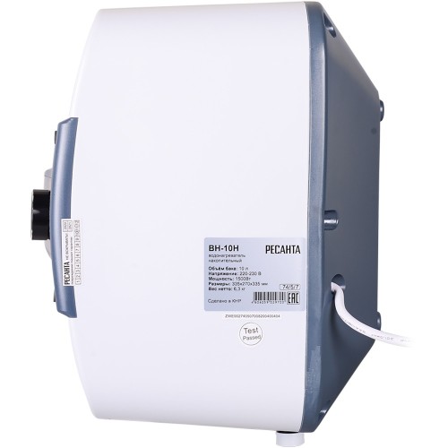Ресанта ВН-10Н 10