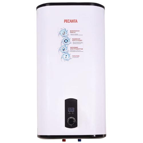 Ресанта ВН-50В 50