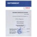 Настенный газовый котел Bosch WBN 6000-18 C 